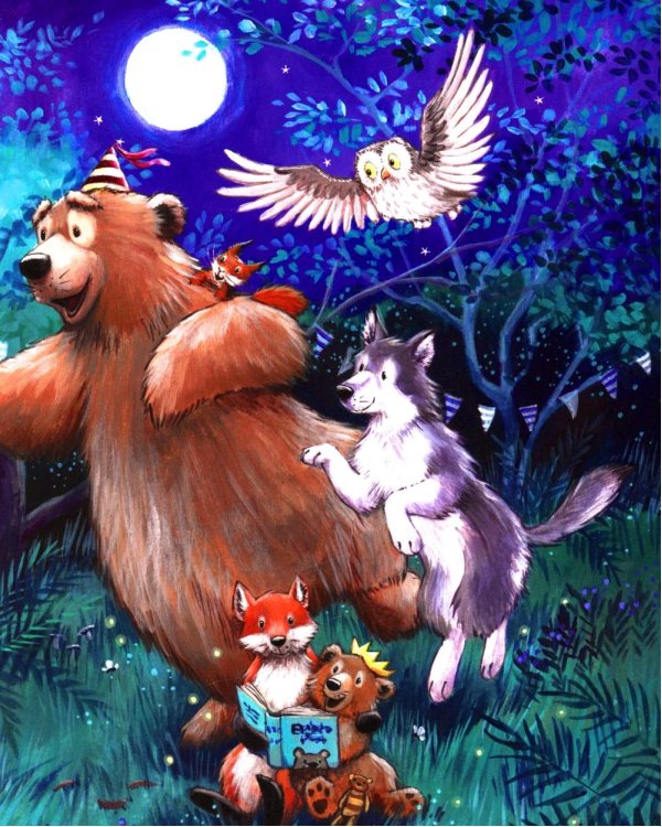 Тайна полной Луны