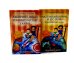 Лабиринт души; Маленький принц и его роза: Терапевтические сказки (комплект из 2-х книг)