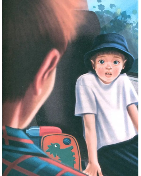 След косули