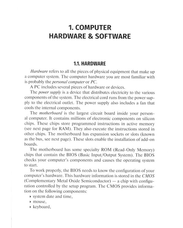 Guide to Medical Informatics for Foreign Students = Руководство по медицинской информатике : tutorial guide. (кн. на англ. яз.)