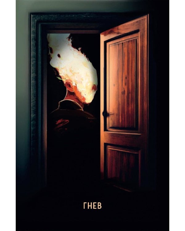 35 метафорических карт о чувствах и эмоциях: овладей языком чувств: дай выход своим эмоциям