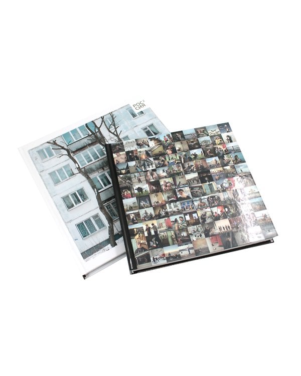 Россия в квадрате; Черновик  (комплект из 2-х книг)