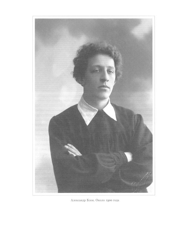 Полка: О главных книгах русской литературы: Кн. 1-4 (комплект их 4-х книг)