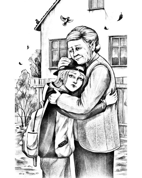 Только не уходи!