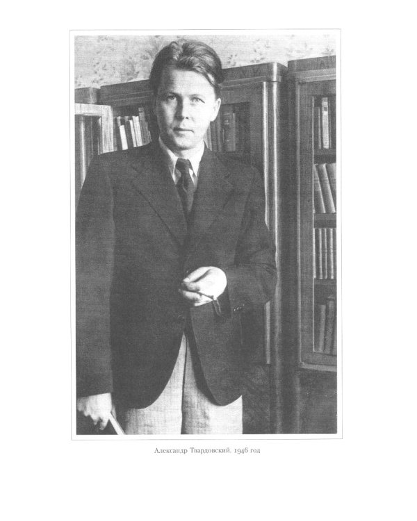 Полка: О главных книгах русской литературы: Кн. 1-4 (комплект их 4-х книг)