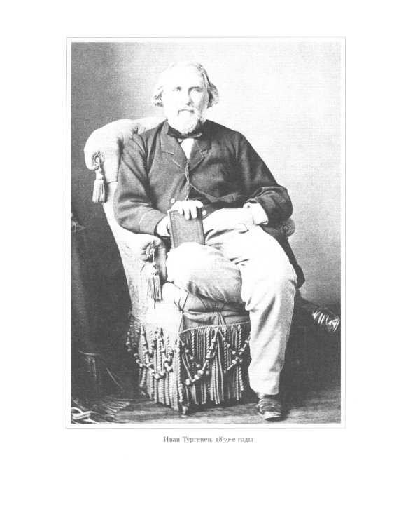 Полка: О главных книгах русской литературы: Кн. 1-4 (комплект их 4-х книг)