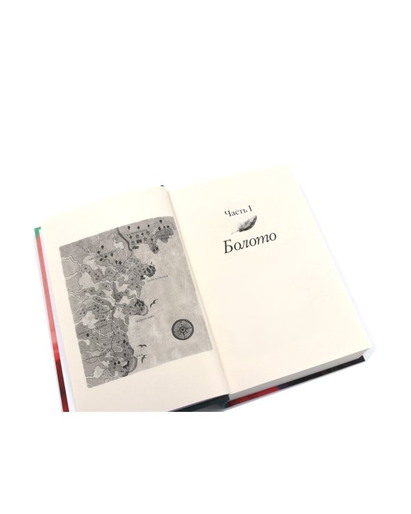 Бестселлеры Фантом: Там, где раки поют; Черные кувшинки; Улица светлячков (комплект из 3-х книг)