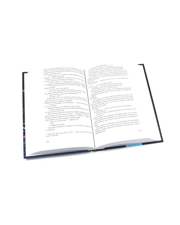 Бестселлеры Фантом: Там, где раки поют; Черные кувшинки; Улица светлячков (комплект из 3-х книг)