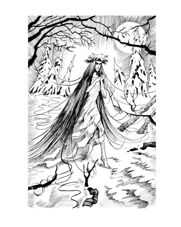 Волчья Тропа