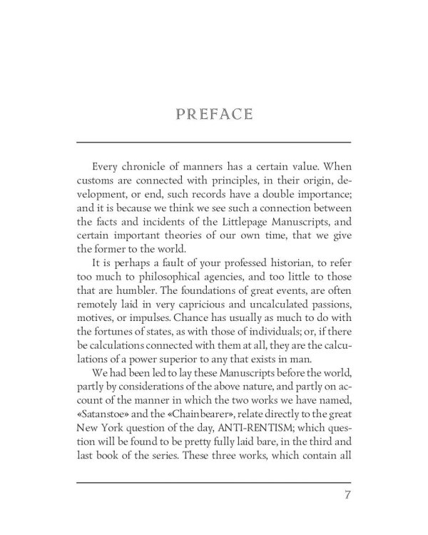 Satanstoe; or, The Littlepage Manuscripts = Сатанстоу: на англ.яз