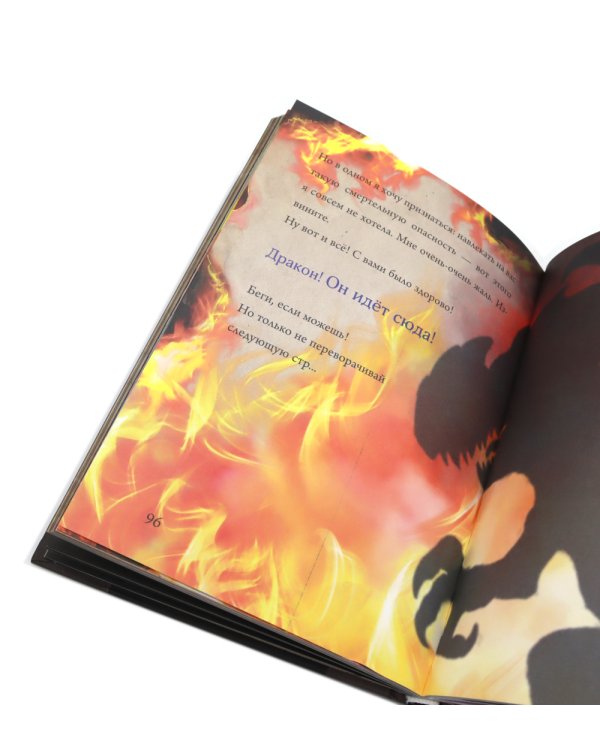 Маленькая злая книга: Кн. 1-5 (комплект из 5-ти книг)