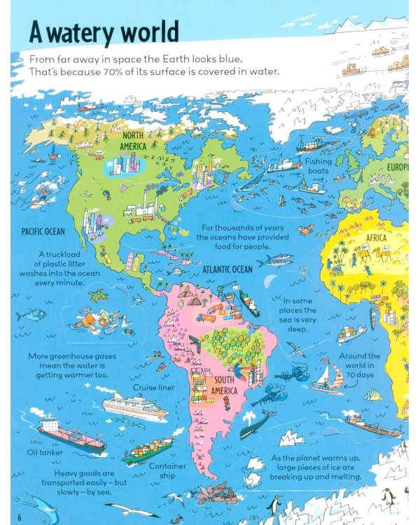 See Inside Planet Earth