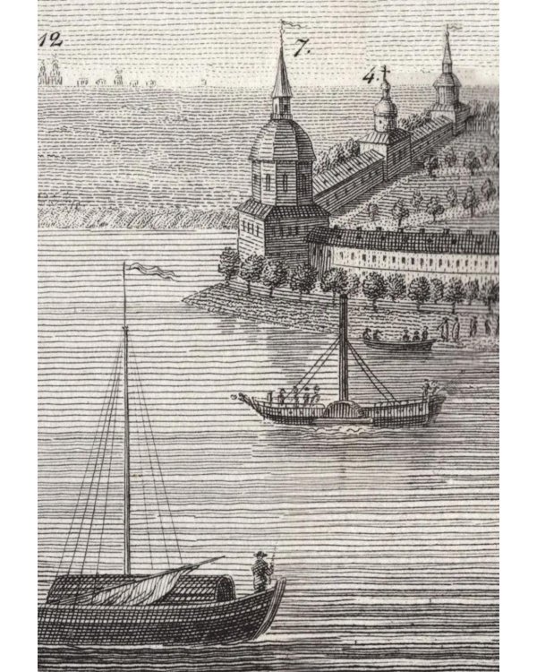 Поехали! С Достоевским по Ильменю и Волхову