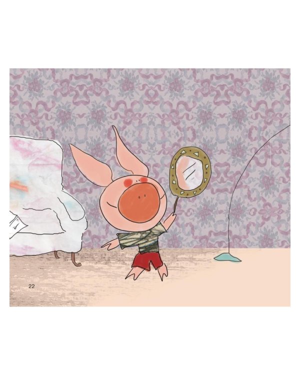 Джоуи и опухшая щека