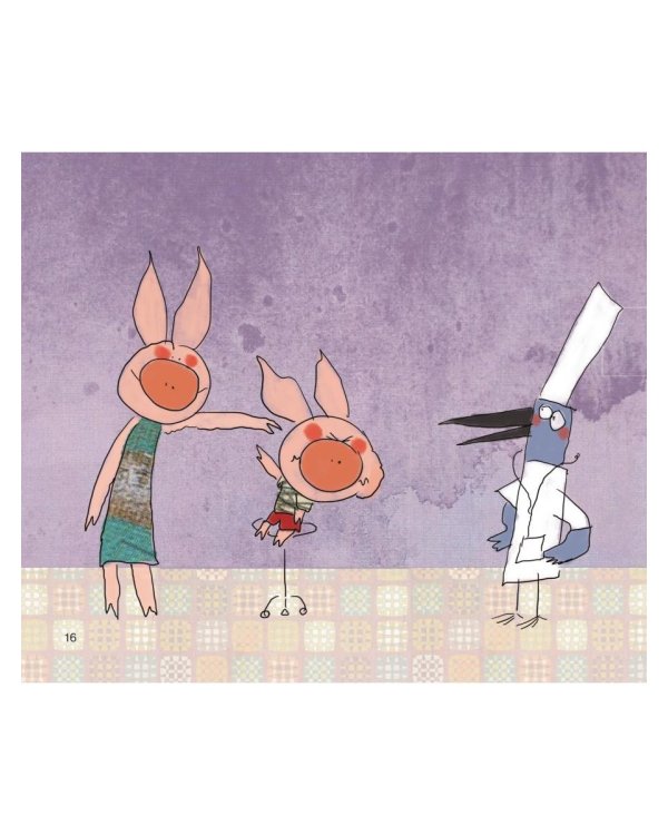 Джоуи и опухшая щека