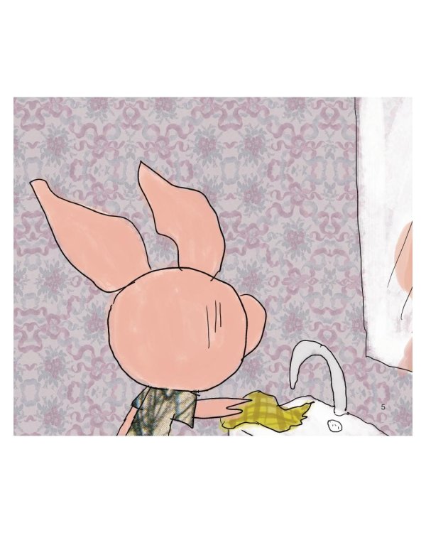 Джоуи и опухшая щека