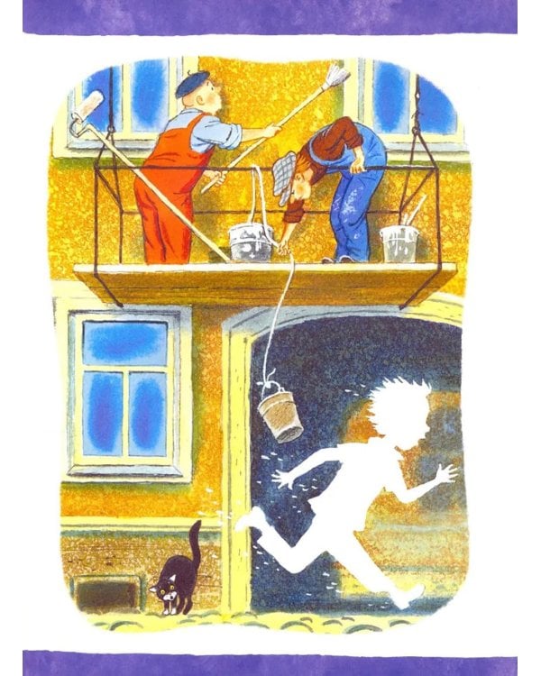 Удивительные приключения мальчика без тени и тени без мальчика