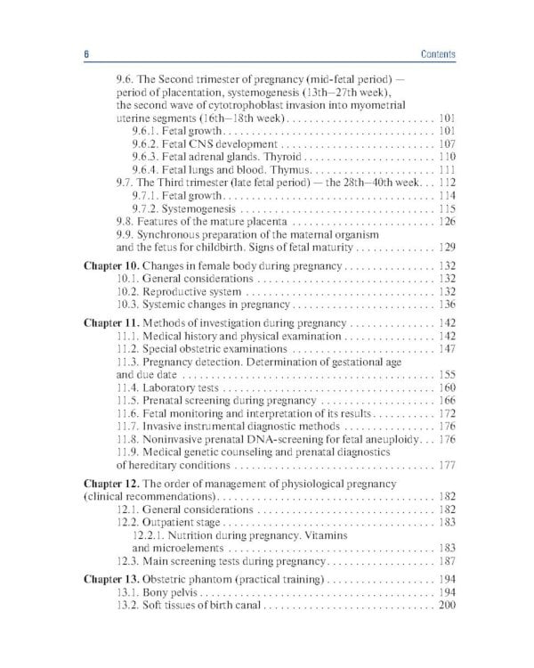 Obstetrics and gynecology. Textbook in 4 vol. Vol. 1. Physiological obstetrics