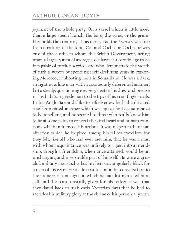 The Tragedy of The Korosko = Трагедия пассажиров «Короско»: на англ.яз