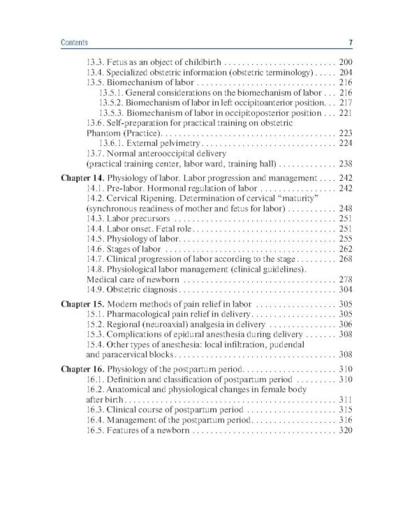 Obstetrics and gynecology. Textbook in 4 vol. Vol. 1. Physiological obstetrics