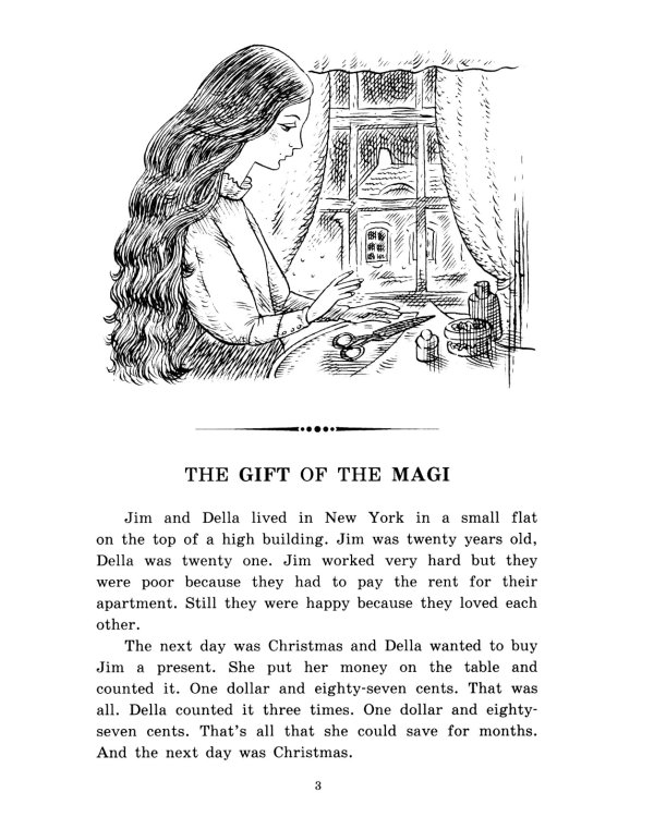 Дары волхвов и другие рассказы  О.Генри