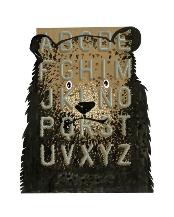 Звери в буквах