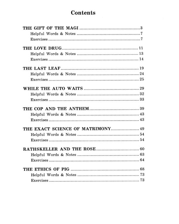 Дары волхвов и другие рассказы  О.Генри