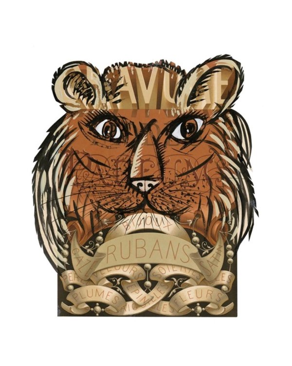 Звери в буквах