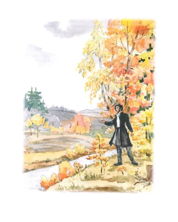 Словарь-справочник к произведениям А.С. Пушкина «На языке, тебе невнятном…». 7 кл