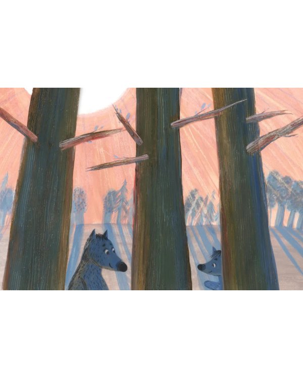 Я тебя найду