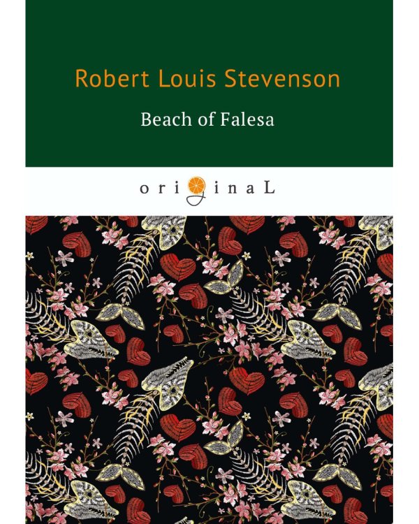 Beach of Falesa = Берег Фалеза: на англ.яз