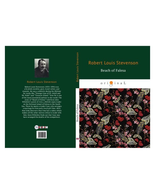 Beach of Falesa = Берег Фалеза: на англ.яз