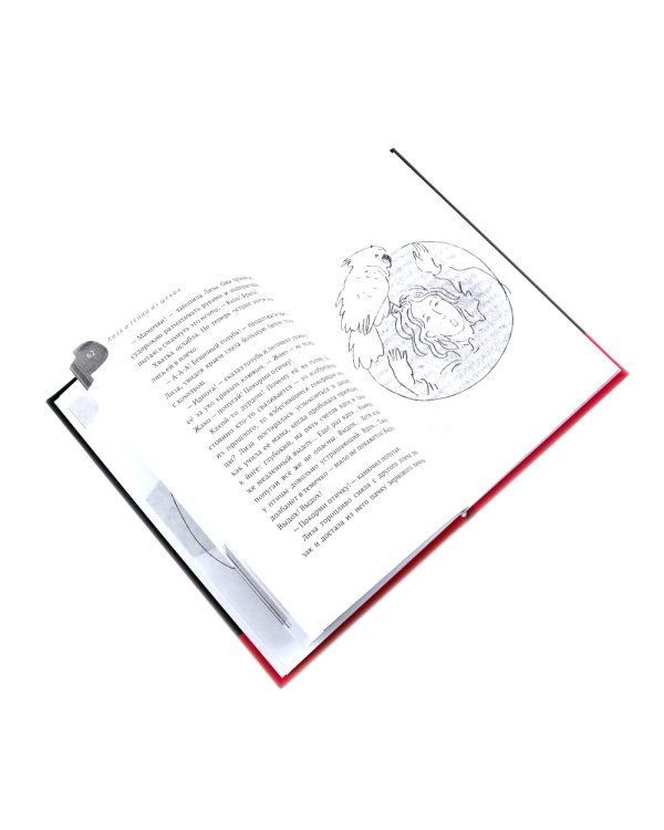 Финалисты премии «Волки на парашютах» (комплект из 6-ти книг)