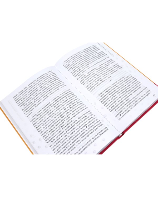 Финалисты премии «Волки на парашютах» (комплект из 6-ти книг)