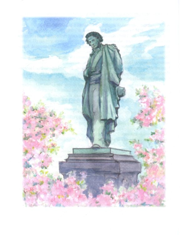 Словарь-справочник к произведениям А.С. Пушкина «На языке, тебе невнятном…». 9 кл