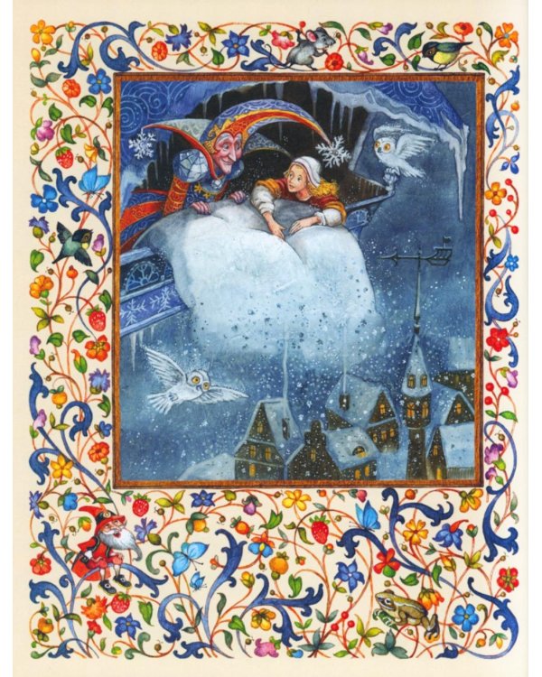 Сказки зарубежных писателей: сборник