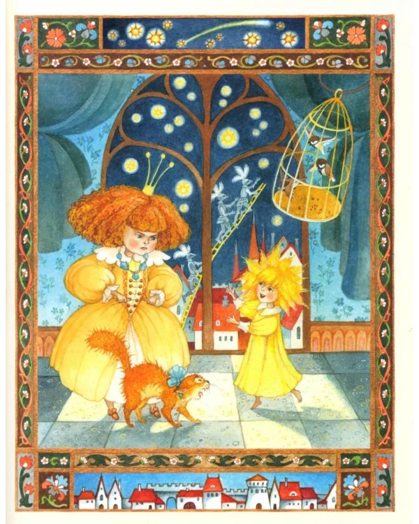 Сказки русских писателей: сборник