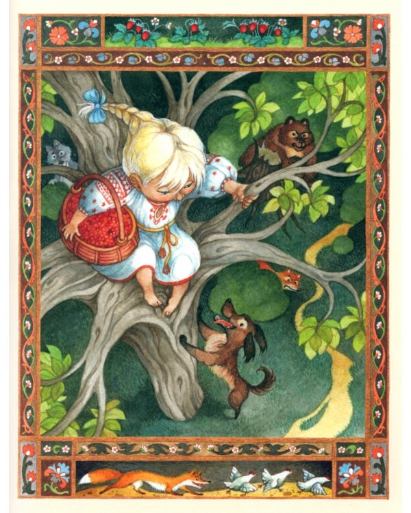 Сказки русских писателей: сборник