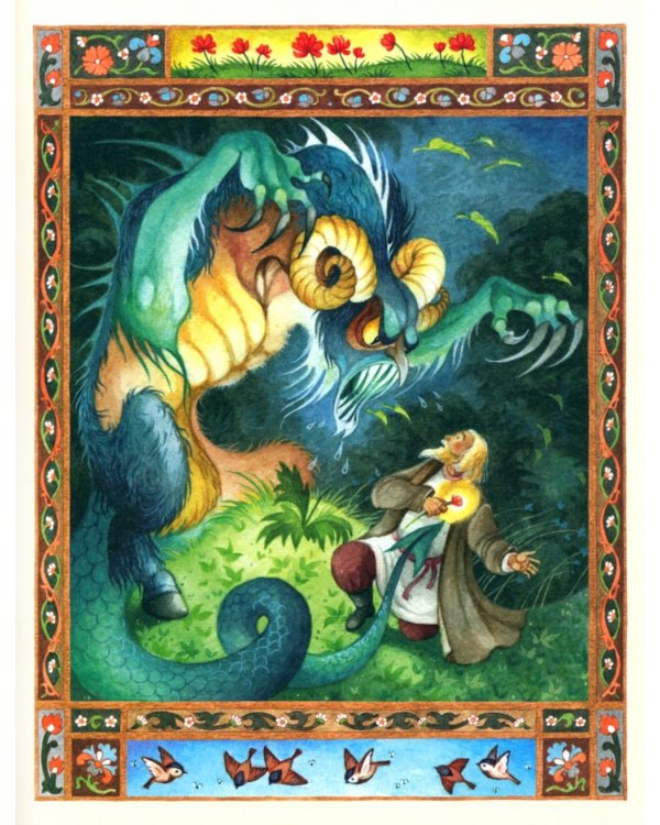 Сказки русских писателей: сборник