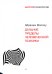 Дальние пределы человеческой психики