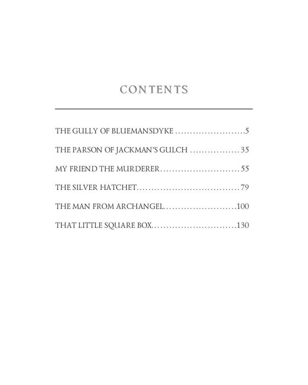 Mysteries and Adventures 1 = Тайны и приключения 1: на англ.яз