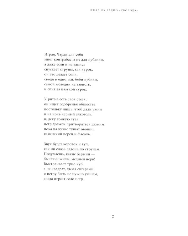 Экстерриториальность