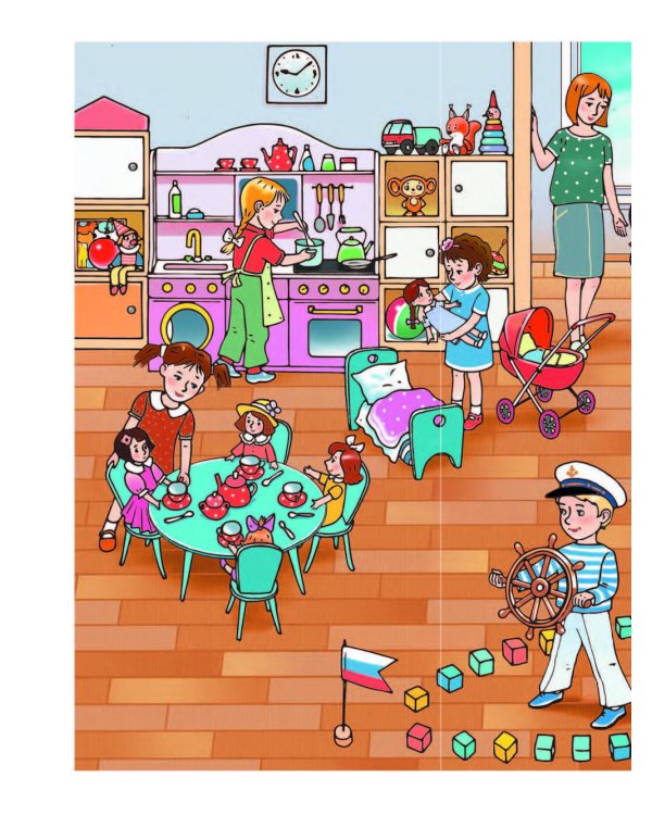 ИГРУШКИ. Дидактический материал по лексической теме (3-4 года)