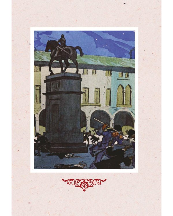Любовные и другие приключения Джакомо Казановы, рассказанные им самим: мемуары