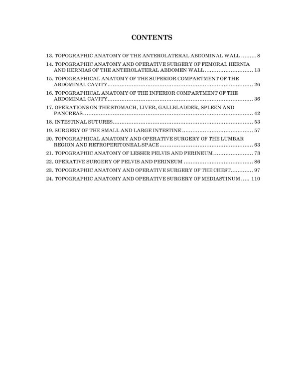 Topographic Anatomy and Operative Surgery. Workbook. In 2 parts. Part 2: на англ.яз