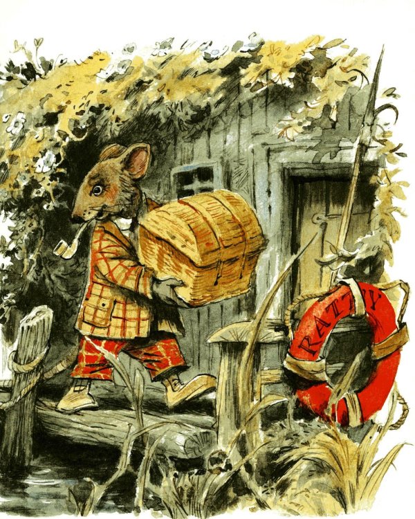 Ветер в ивах