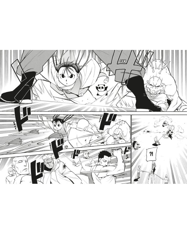 Стальной Алхимик: Кн. 17,18: манга (комплект из 2-х книг)