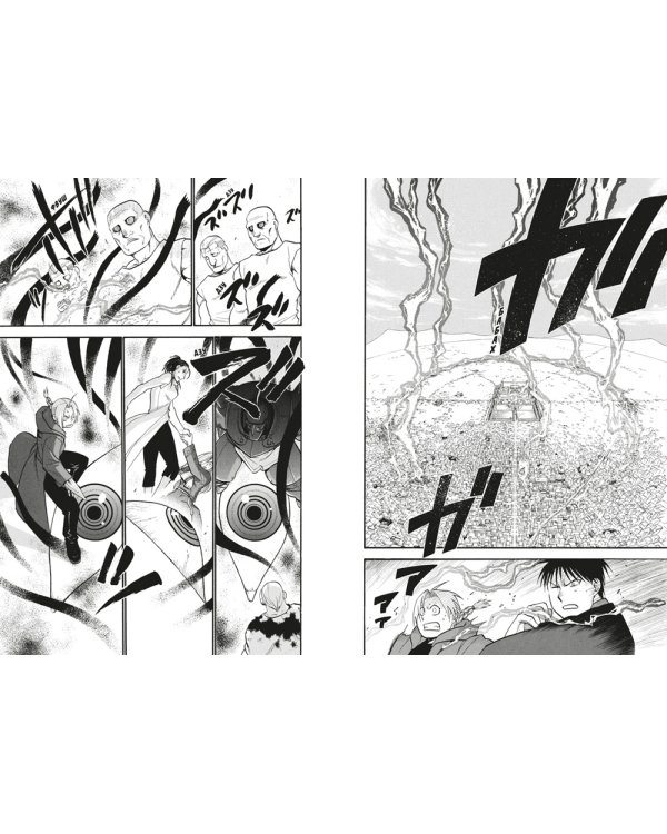 Стальной Алхимик: Кн. 17,18: манга (комплект из 2-х книг)