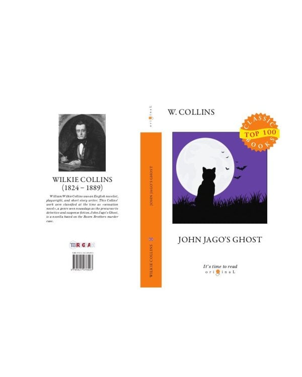 John Jago's Ghost = Призрак Джона Джаго: на англ.яз