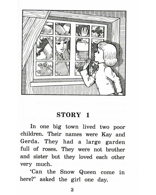 Домашнее чтение. Снежная королева. (на англ.яз. Beginner)